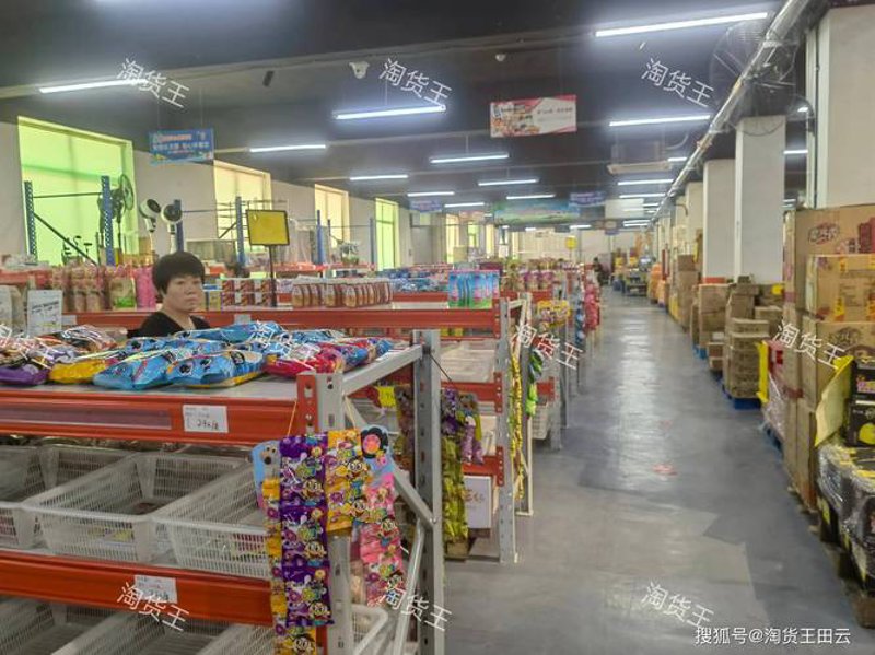超市供应商行业动态：合作模式与发展趋势