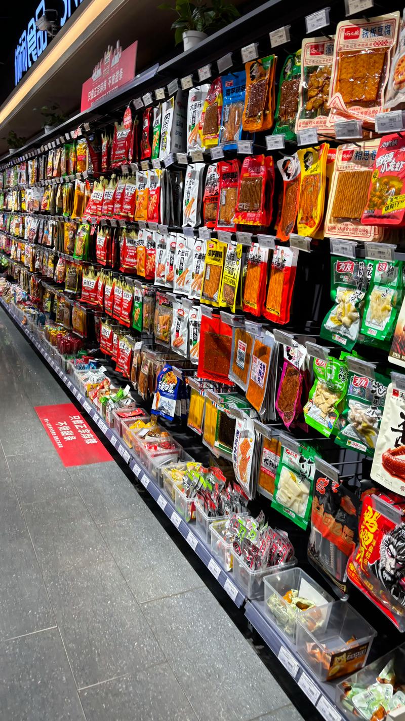 清洁用品批发